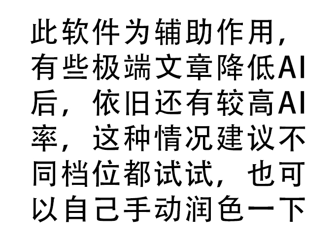 广告图片